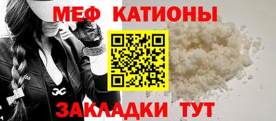 MDMA Будённовск