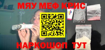mix Бугуруслан