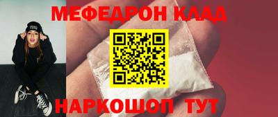 mix Бугуруслан