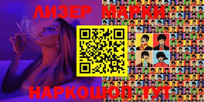 mix Бугуруслан