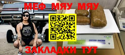 MDMA Будённовск