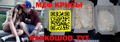 MDMA Будённовск