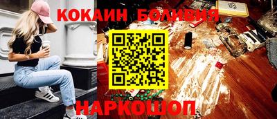mix Бугуруслан