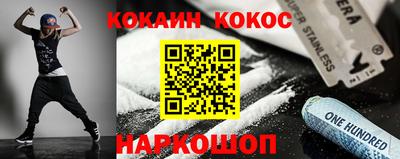 крисы Бузулук