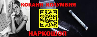 крисы Бузулук