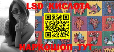 MDMA Будённовск