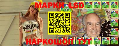 крисы Бузулук