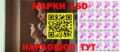 крисы Бузулук