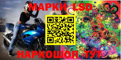 mix Бугуруслан