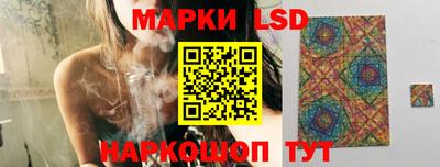 крисы Бузулук