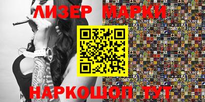 mix Бугуруслан