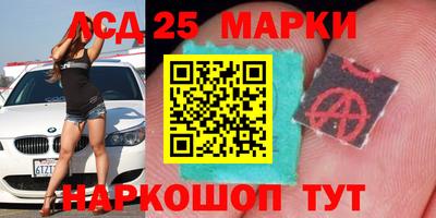крисы Бузулук