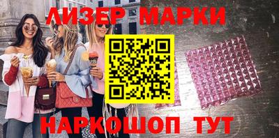 MDMA Будённовск