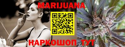 MDMA Будённовск