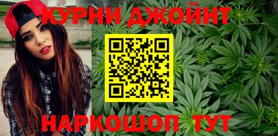 крисы Бузулук