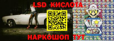 крисы Бузулук