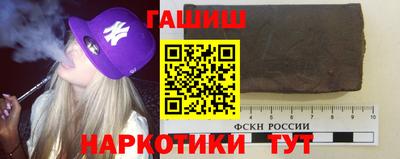 mix Бугуруслан