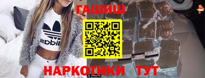 крисы Бузулук