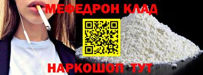 MDMA Будённовск