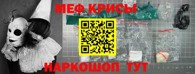 MDMA Будённовск